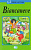Фото книги Prime Letture. Biancaneve