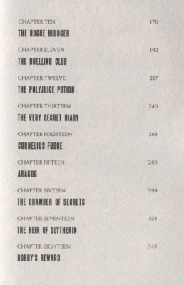 Harry Potter and the Chamber of Secrets обложка книги