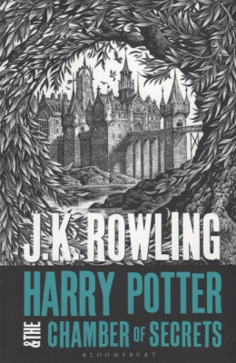 Harry Potter and the Chamber of Secrets обложка книги
